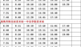 王志文爆料剧组名单最新,揭秘娱乐圈幕后风云