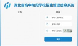 最新情报爆料电话查询,揭秘真相与隐私边界